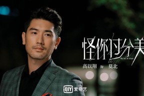 JIUYOU GAMING-法甲未来领袖：新秀崭露锋芒！，法甲新赛季前瞻