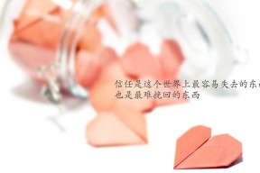 九游官网下载电脑版-各大联赛角逐：争冠、保级、欧战席位谁笑谁输？，五大联赛欧战积分排名更新