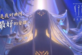 -德甲攻防大战：节奏快、精彩纷呈！，德甲防守