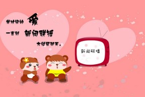 九游网游官网-“马科斯·莫奇：阿根廷美洲狮队的防守铁闸，未来光明”