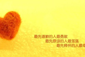 九游(jiuyou)官方网站-勇士安排替补阵容与首发对抗检验整体深度，勇士队球员替补