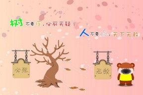 九游网游官网-“美洲狮队在橄榄球冠军赛上的突破性进步”