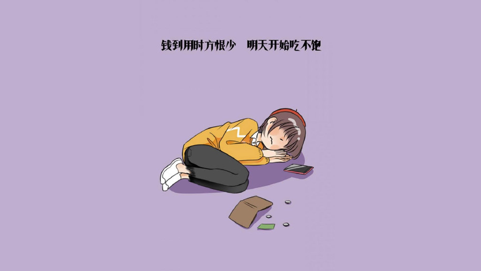 中超球员单场突破成功率排行，中超单场个人进球