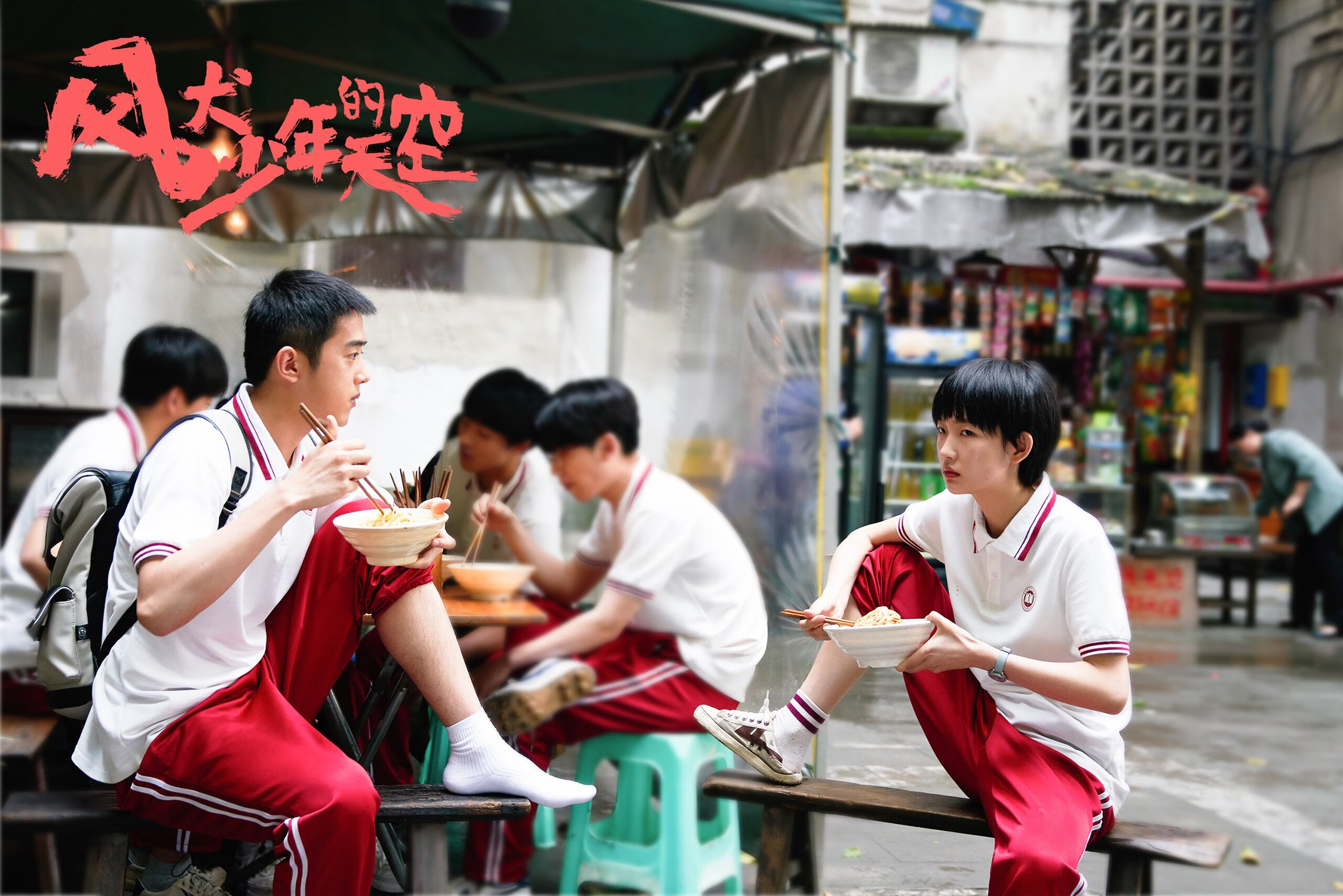 世界杯史诗战役:永远值得回忆的精彩瞬间!,世界杯的战绩