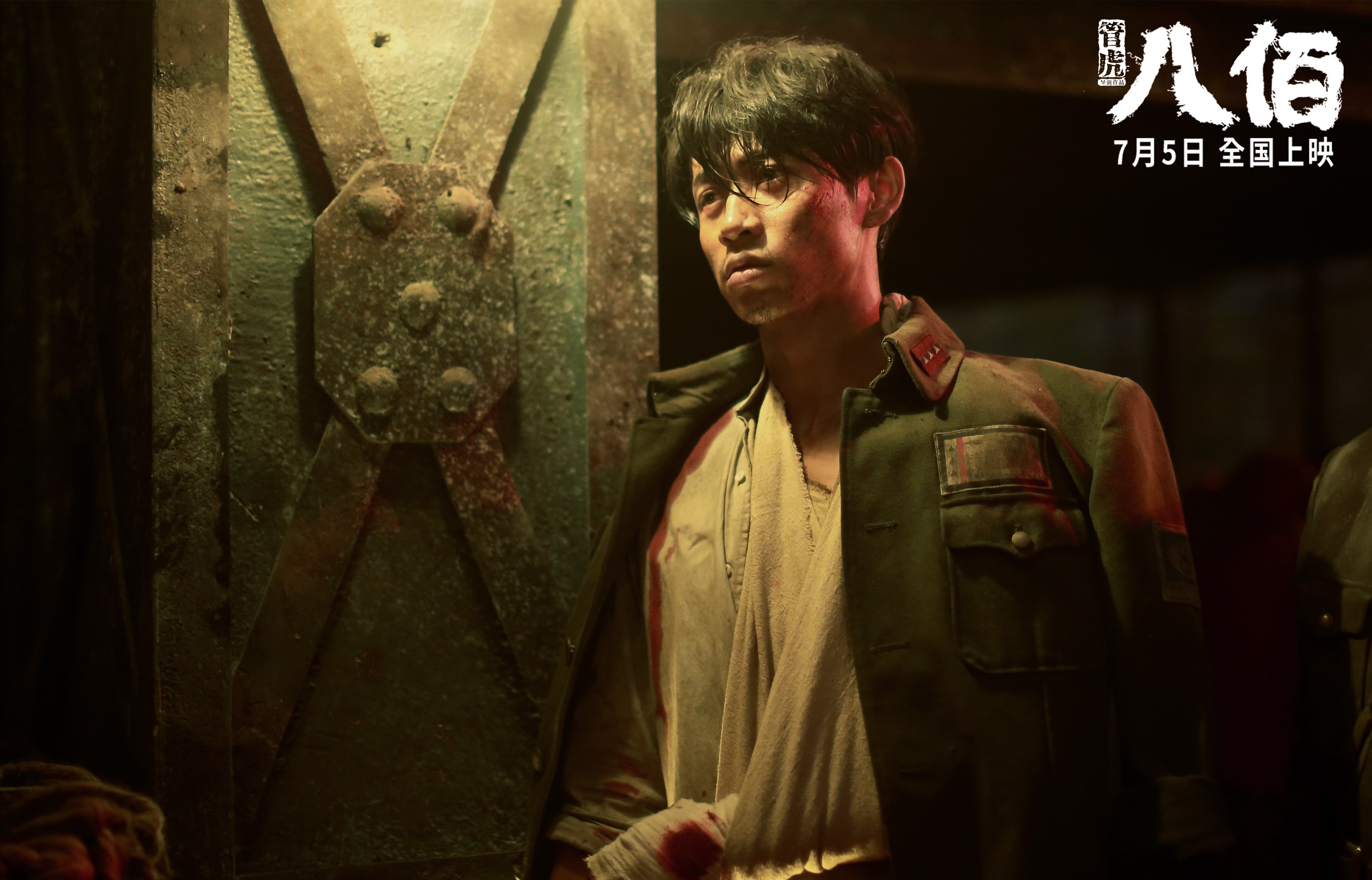 欧洲杯决胜时刻:冷静中的智慧爆发,欧洲杯决赛争议