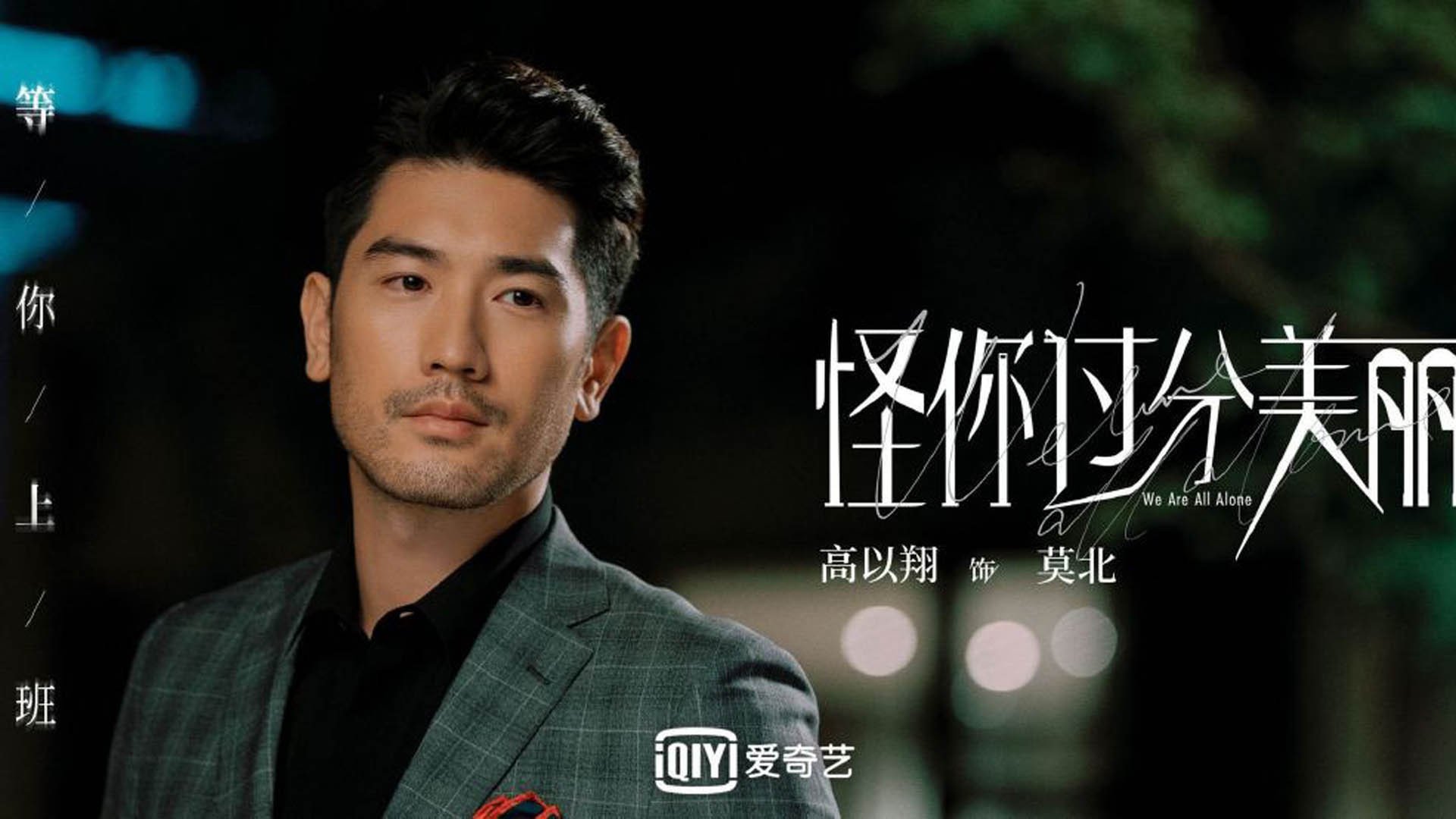 法甲未来领袖:新秀崭露锋芒!,法甲新赛季前瞻