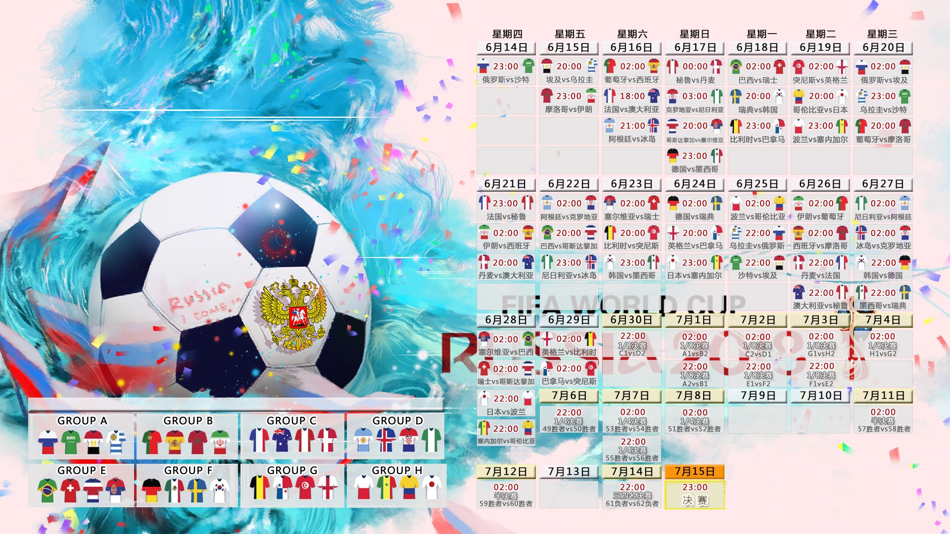 篮球俱乐部青训营导师公开课提高教学透明度,青年篮球培训